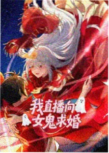 久久久久久久穴 新片 幻境迷踪
